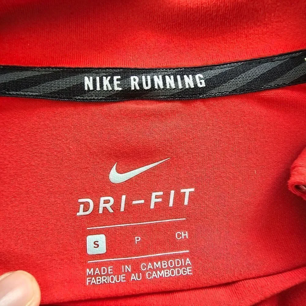 Nike Canada Pro Elite Running 1/2 Zip Lightweight Running Jacket Small S Red New